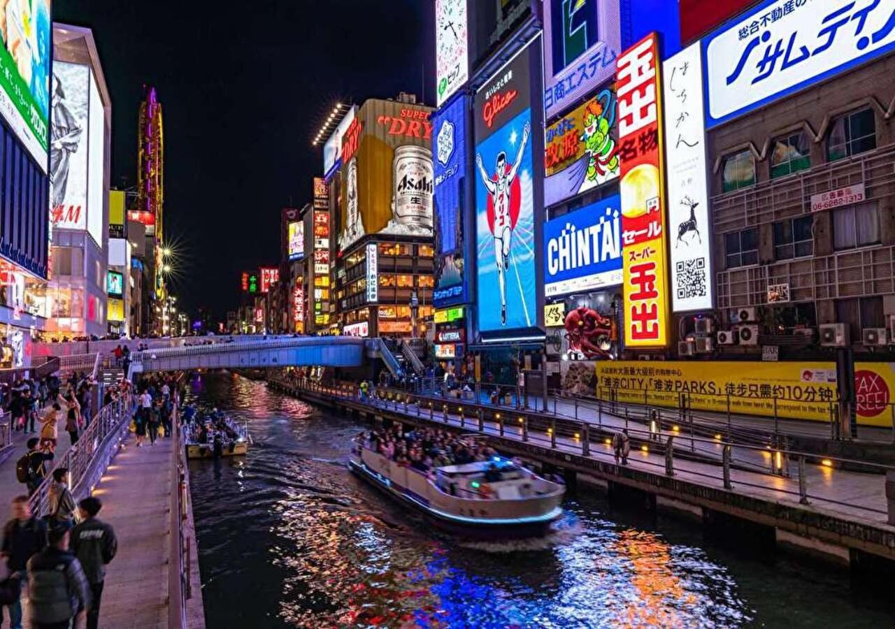Kuromon Crystal Hotel Osaka Exterior photo